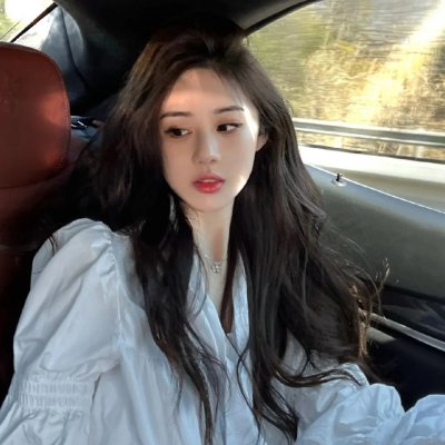 无处藏私